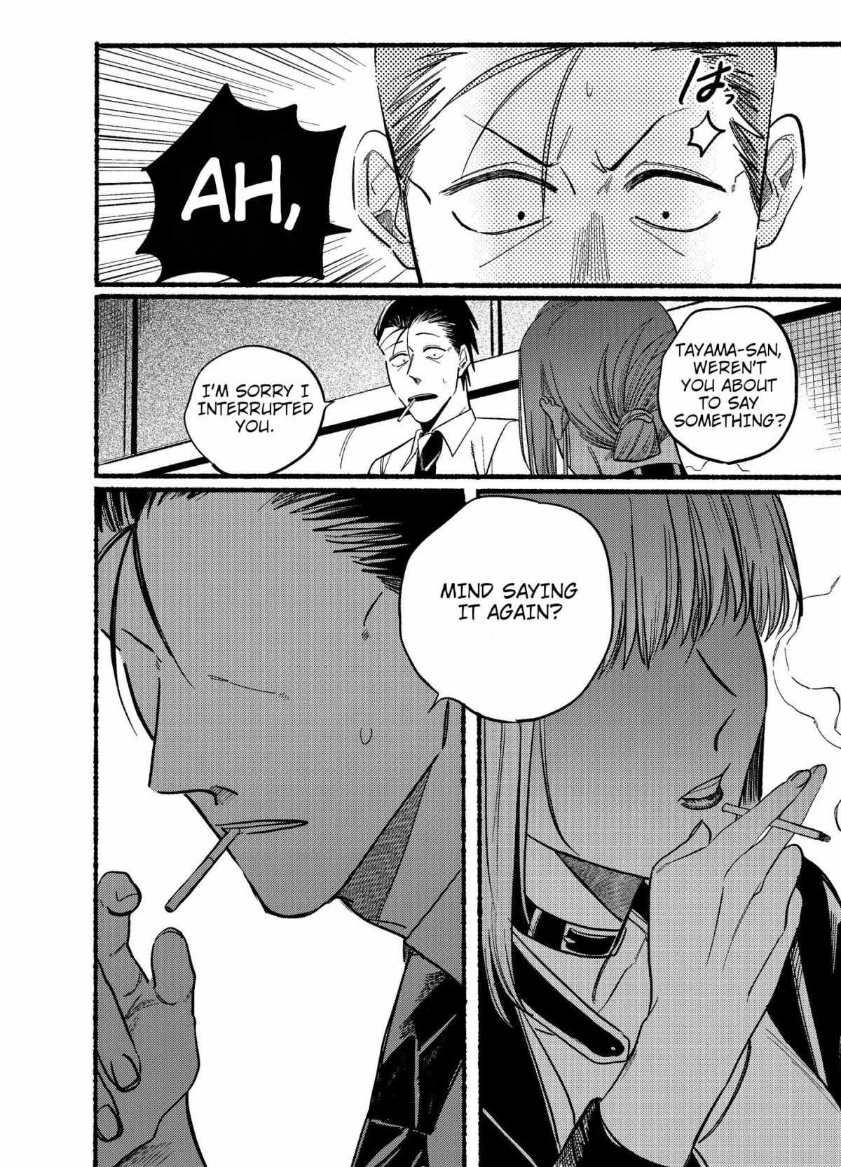 A Story About Smoking at the Back of the Supermarket, Chapter 16 image 14